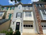 11303 Kings Crest Court - Photo 1