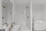 567 Ackley Road - Photo 11