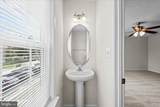 104 Regina Lane - Photo 14