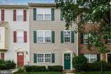 104 Regina Lane - Photo 2