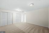 104 Regina Lane - Photo 9