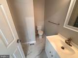 2000 Red Maple Grove - Photo 22