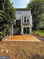 2000 Red Maple Grove - Photo 23