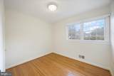 221 Burning Tree Road - Photo 14