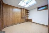 221 Burning Tree Road - Photo 19