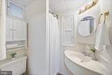 221 Burning Tree Road - Photo 20