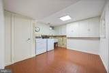 221 Burning Tree Road - Photo 21