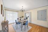221 Burning Tree Road - Photo 8