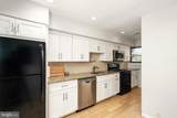 13 Tulip Court - Photo 12