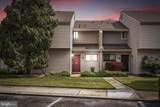 13 Tulip Court - Photo 2