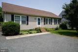 612 Division Street - Photo 1