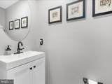 8656 Aspen Grove Court - Photo 11