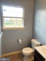 2177 Fawn Court - Photo 26