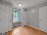 11517 Wrangler Road - Photo 12