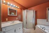 1215 & 1225 Fort Stover Road - Photo 45
