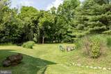 1215 & 1225 Fort Stover Road - Photo 55