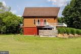 1215 & 1225 Fort Stover Road - Photo 61