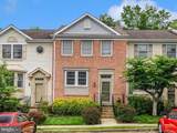 1038 Arborwood Place - Photo 1