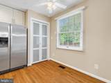 1038 Arborwood Place - Photo 12