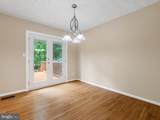 1038 Arborwood Place - Photo 13