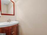 1038 Arborwood Place - Photo 15
