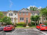 1038 Arborwood Place - Photo 2