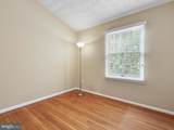 1038 Arborwood Place - Photo 23