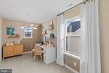 489 Woodgrain Avenue - Photo 16