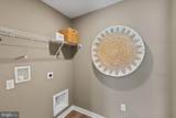 489 Woodgrain Avenue - Photo 27