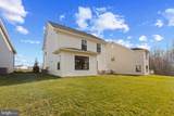 489 Woodgrain Avenue - Photo 34