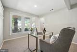 1725 Birch Road - Photo 18