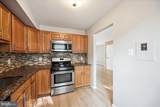 720 Quince Orchard Boulevard - Photo 12