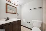 720 Quince Orchard Boulevard - Photo 20