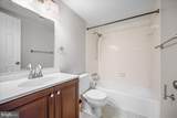 720 Quince Orchard Boulevard - Photo 30