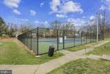 720 Quince Orchard Boulevard - Photo 53