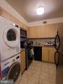 224-30 Rittenhouse Square - Photo 4