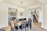 30 Bowie Mill Avenue - Photo 10