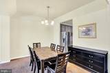 30 Bowie Mill Avenue - Photo 11