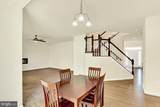 30 Bowie Mill Avenue - Photo 20