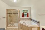 30 Bowie Mill Avenue - Photo 30