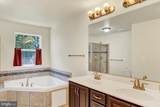 30 Bowie Mill Avenue - Photo 31