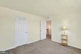 30 Bowie Mill Avenue - Photo 32