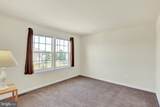 30 Bowie Mill Avenue - Photo 33