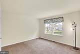 30 Bowie Mill Avenue - Photo 34