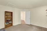 30 Bowie Mill Avenue - Photo 37