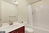 30 Bowie Mill Avenue - Photo 38