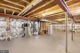 30 Bowie Mill Avenue - Photo 40
