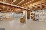 30 Bowie Mill Avenue - Photo 41