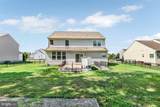 30 Bowie Mill Avenue - Photo 45