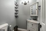 30 Scott Court - Photo 18